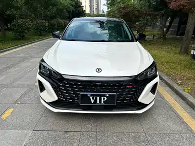 Dongfeng Aeolus Yixuan MAX 2022