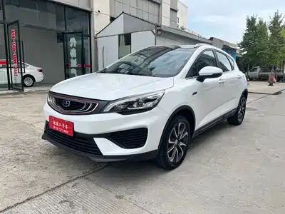 Geely Emgrand GS 2019
