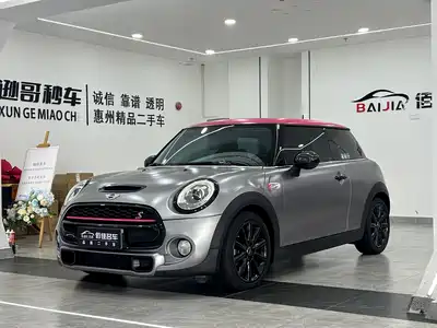 MINI MINI 2016