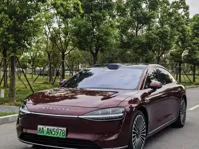 Xiangjie S9 2024