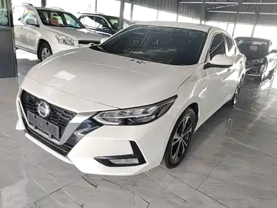 Nissan Sylphy 2020