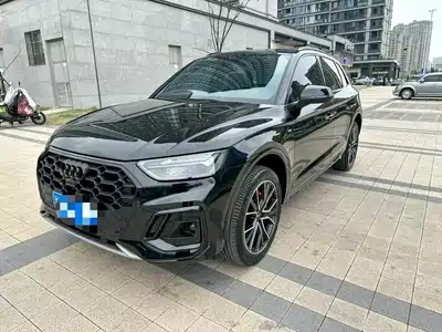 Audi Q5L 2024