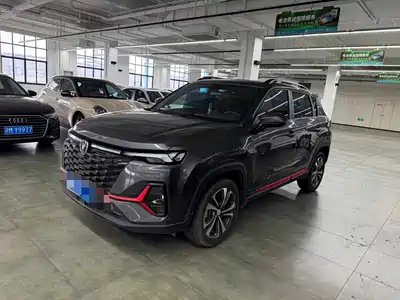 Changan CS35 PLUS 2023