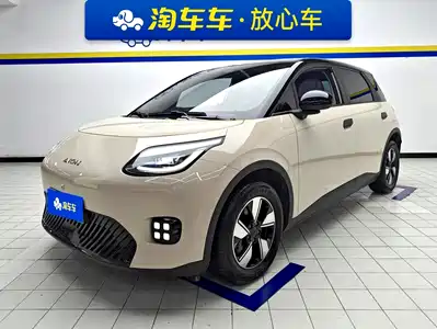 GAC Aion UT 2026