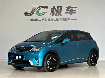 BYD Dolphin 2022