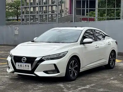 Nissan Sylphy 2021