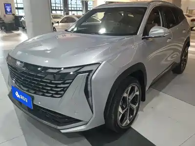 Geely Boyue L 2024