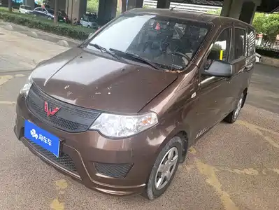 Wuling Motors Hongguang 2016