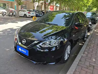 Nissan Sylphy 2026