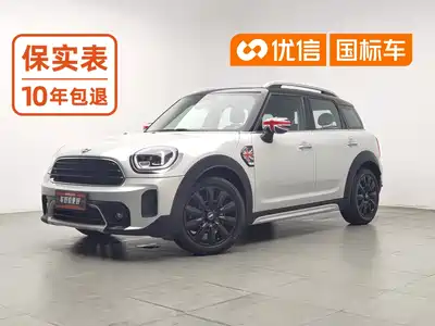 MINI COUNTRYMAN 2021