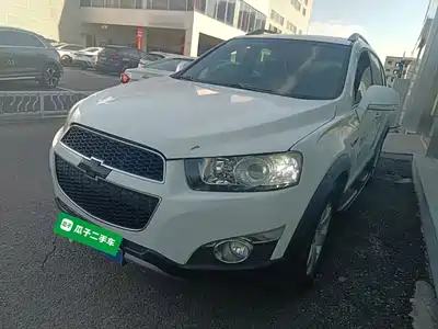 Chevrolet Captiva 2020