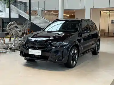 BMW iX3 2024