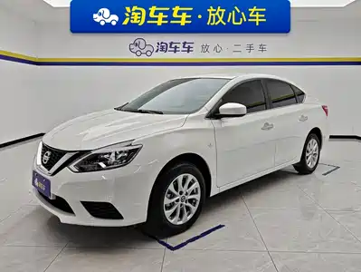 Nissan Sylphy 2025