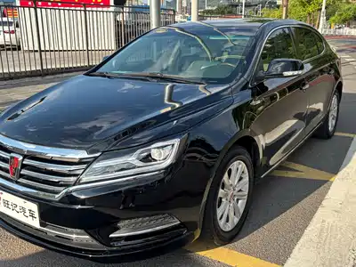 Roewe 950 2019