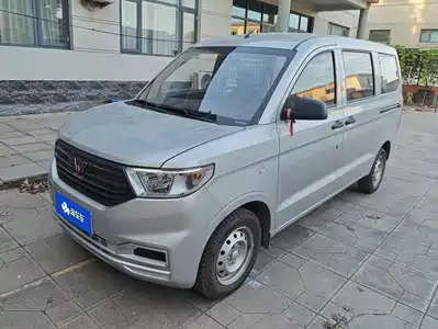 Wuling Motors Hongguang V 2025