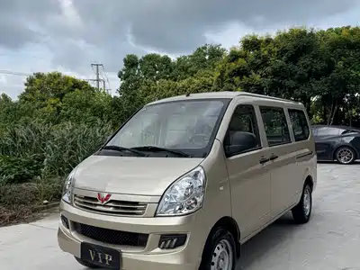Wuling Motors Rongguang S 2022