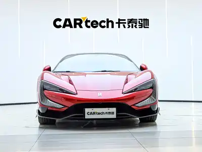 Yangwang U9 2025