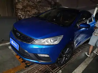 Geely Emgrand GS 2016