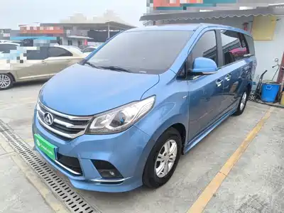 SAIC Maxus G10 2019