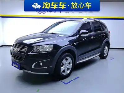 Chevrolet Captiva 2017