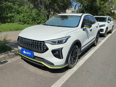 Haval Chitu 2023