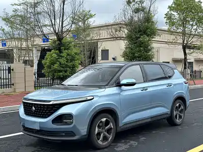 Baojun RM-5 2019