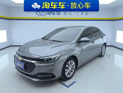 Chevrolet Monza 2022