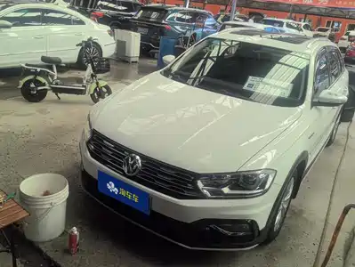 Volkswagen C-TREK 2019
