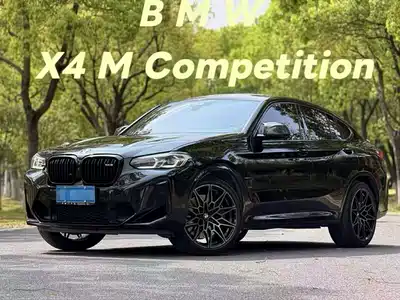 BMW X4 M 2022
