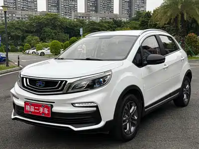Geely Vision X3 2020