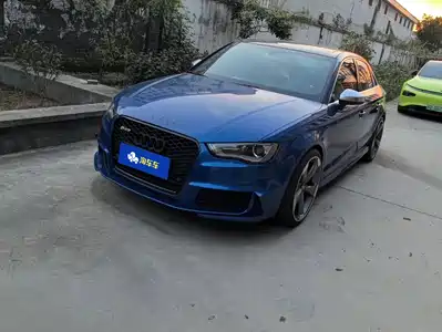 Audi S3 2016