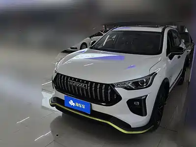Haval Chitu 2021