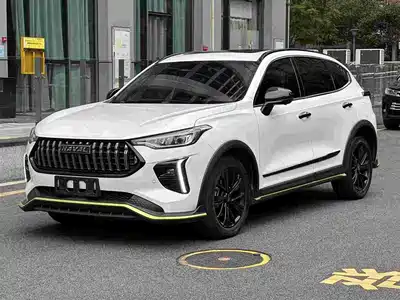 Haval Chitu 2021
