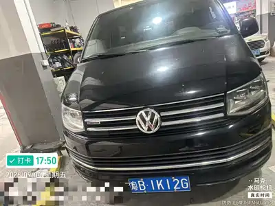 Volkswagen Caravelle 2018