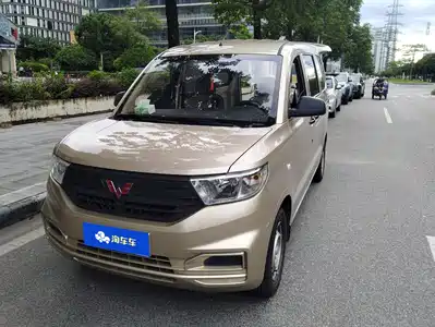 Wuling Motors Hongguang V 2026