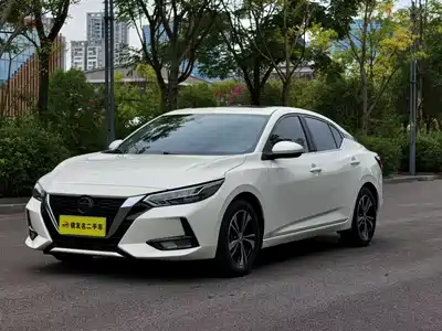 Nissan Sylphy 2021