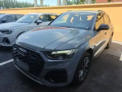 Audi Q5L 2026