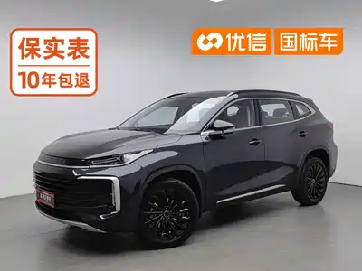 Exeed Lingyun 2021