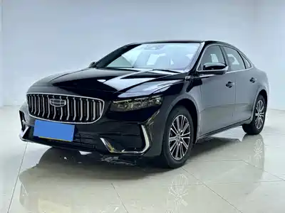 Geely Xing Rui 2026