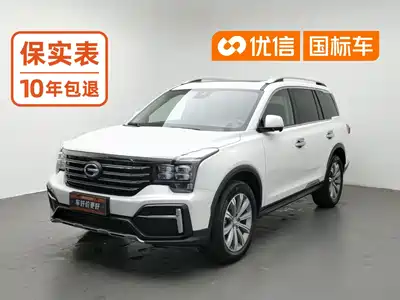 GAC Trumpchi GS8 2020