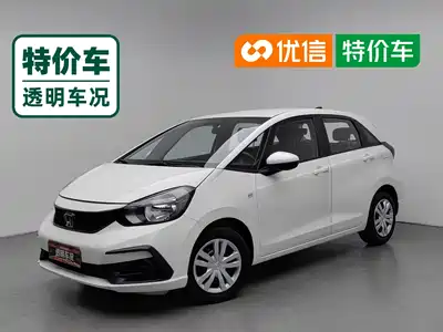 Honda Fit 2022