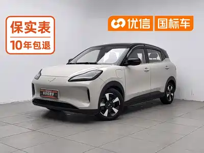 Wuling Motors Bingo PLUS 2025