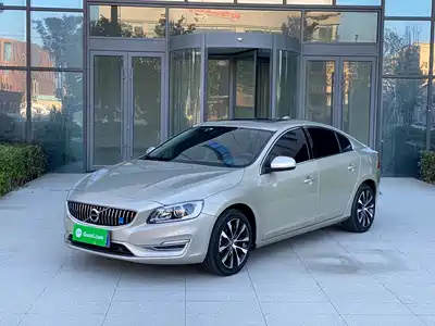 Volvo S60 2020