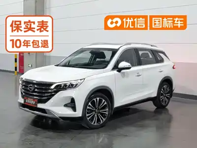GAC Trumpchi GS5 2021