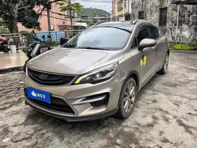 Geely Emgrand GS 2017