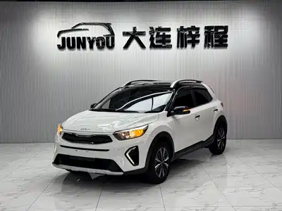 Kia KX1 2023