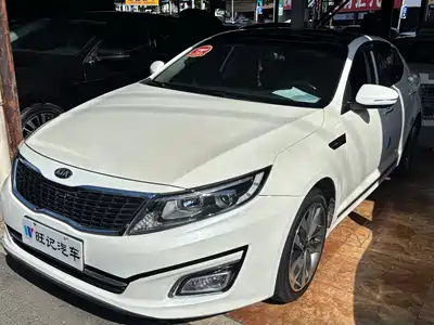 Kia K5 2015