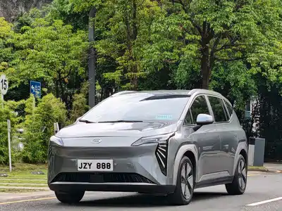GAC Aion Y Plus 2024