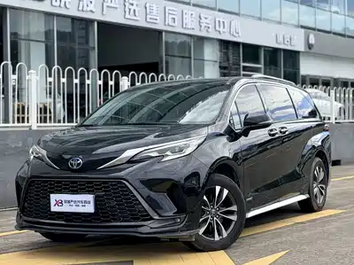 Toyota Granvia 2024