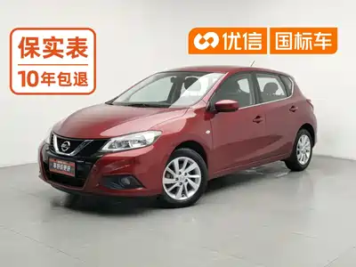 Nissan Tiida 2020